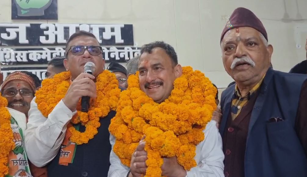 haldwani nagar nigam