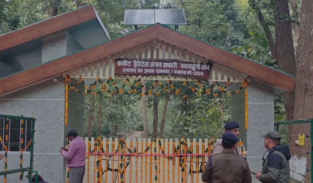 Corbett Heritage Safari Zone