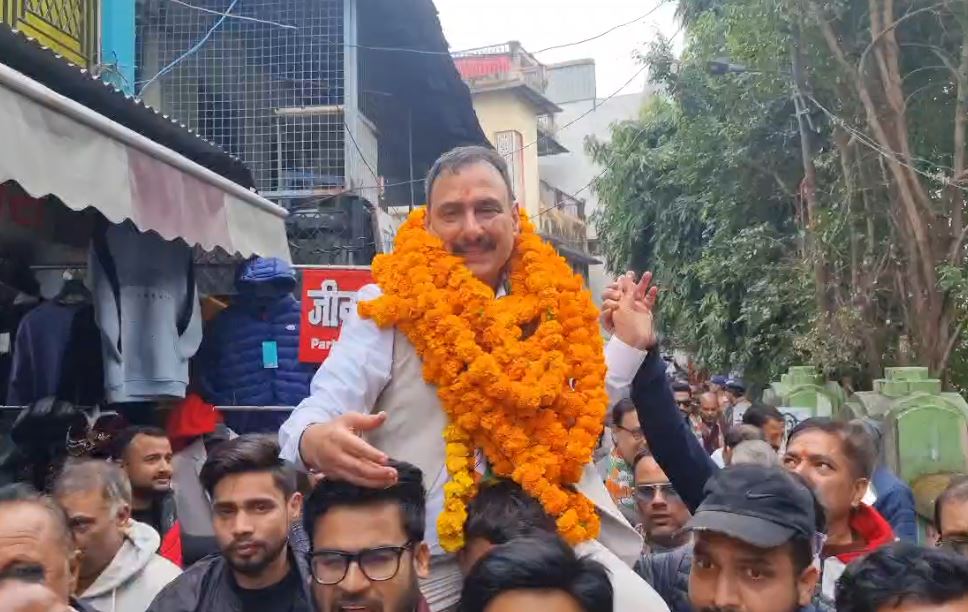 haldwani nagar nigam