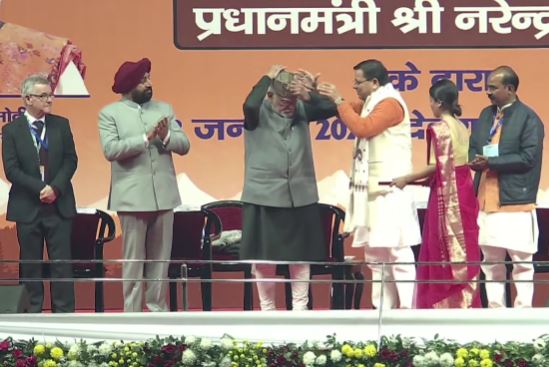 38वें राष्ट्रीय खेलों के उद्घाटन के लिए स्टेडियम में पहुंचे पीएम मोदी, सीएम ने पहाड़ी टोपी पहनाकर किया स्वागत