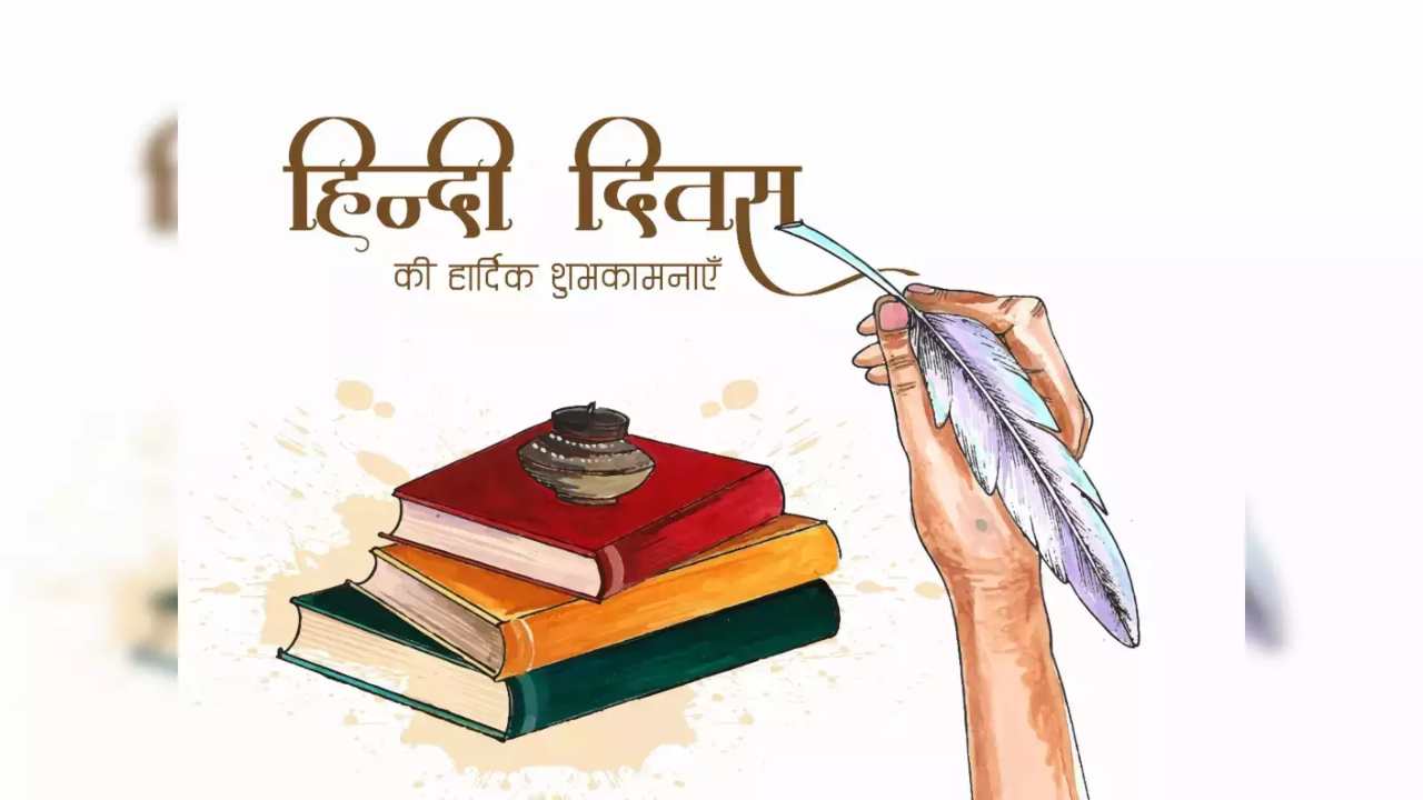 This state in India adopted Hindi first, know interesting facts here