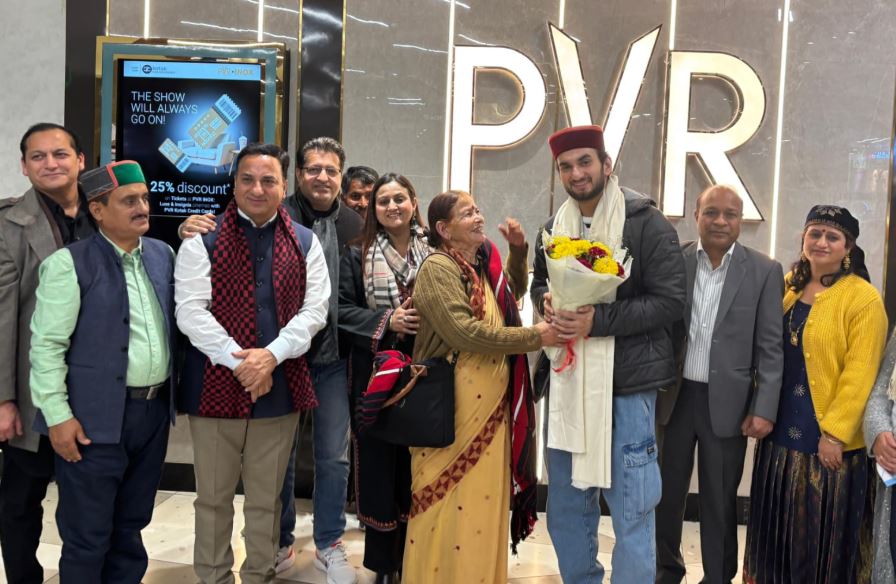 गांव की बाट