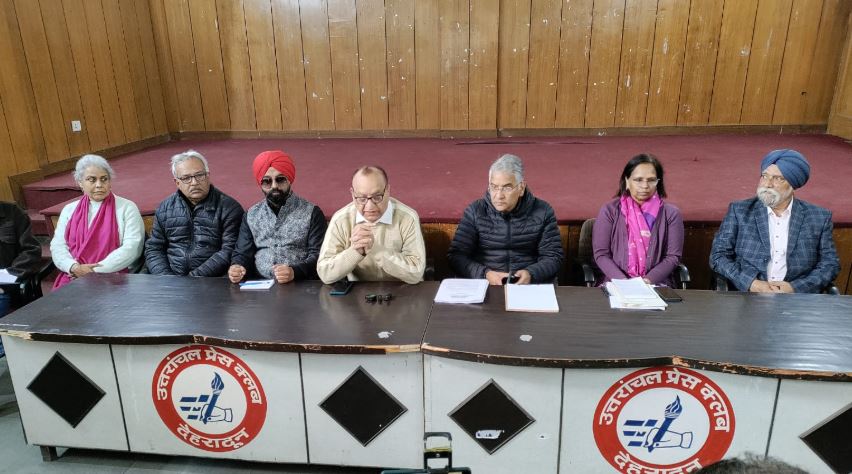 ग्रीन एजेंडा