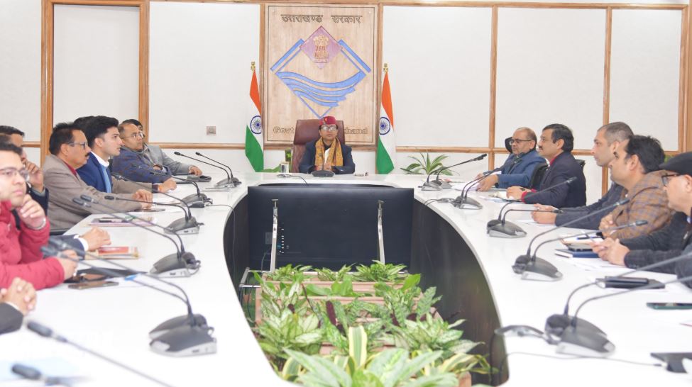 प्रवासी उत्तराखंडी सम्मेलन