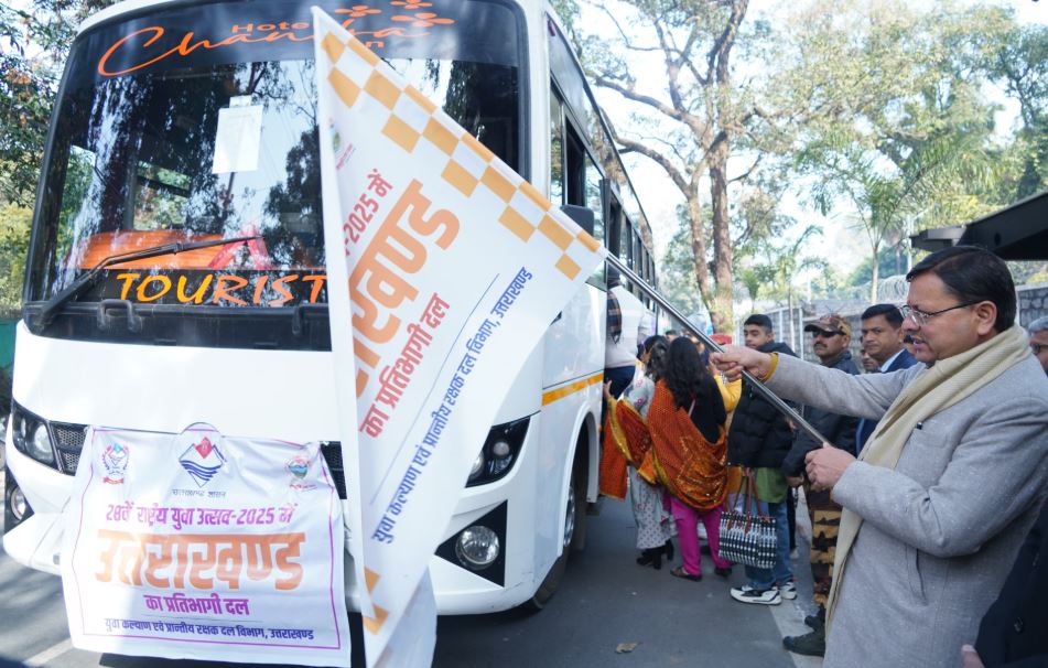 सीएम धामी ने किया फ्लैग ऑफ