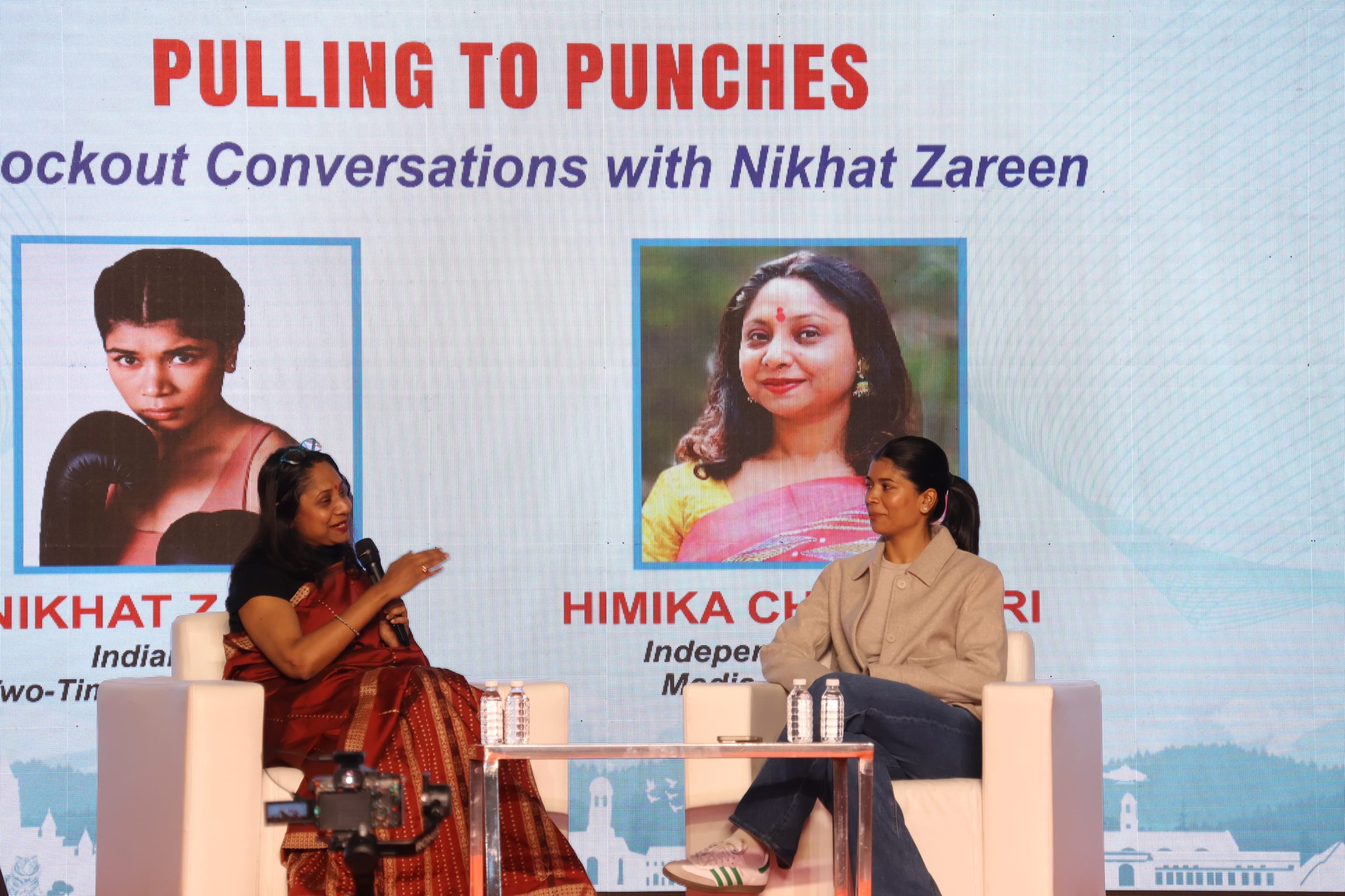 निकहत जरीन