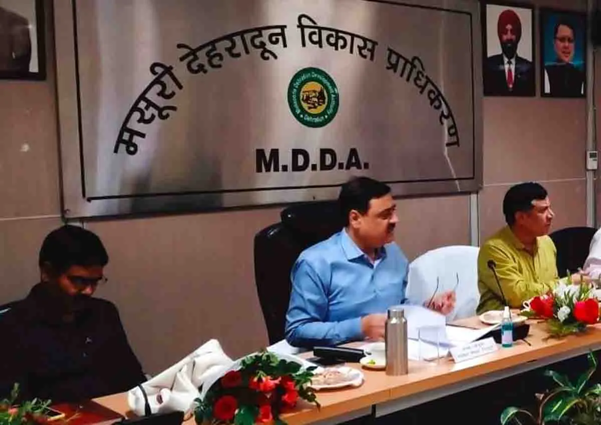 mdda-board-meeting-a-budget-of-1k crores was presented