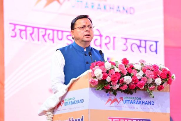 CM Dhami rudrpur