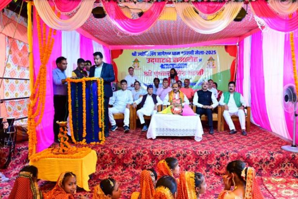 जागेश्वर धाम में आयोजित होने वाले श्रावणी मेले का शुभारंभ, सीएम धामी वर्चुअली रहे मौजूद
