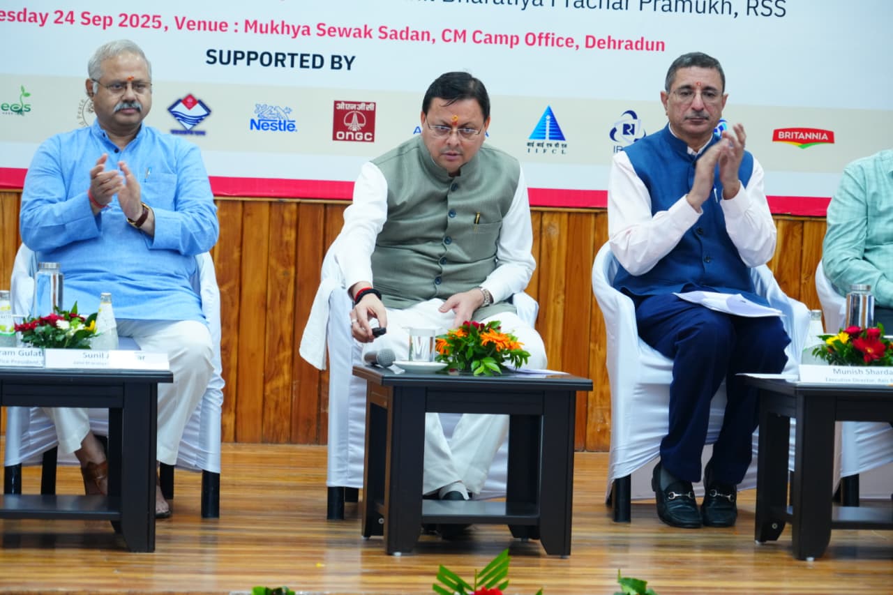 सीएम धामी ने किया डिजिटल क्लासरूम का शुभारंभ, 24 स्कूल होंगे हाई-टेक
