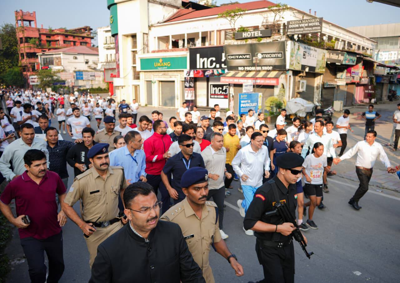 सीएम धामी ने किया ‘नमो युवा रन’ का फ्लैग ऑफ, युवाओं के साथ लगाई दौड़, तस्वीरें देखें CM Dhami flagged off the 'Namo Yuva Run'
