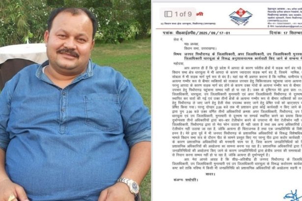 dm-sdm-did-not-pick-mla-harish-dhami-phone