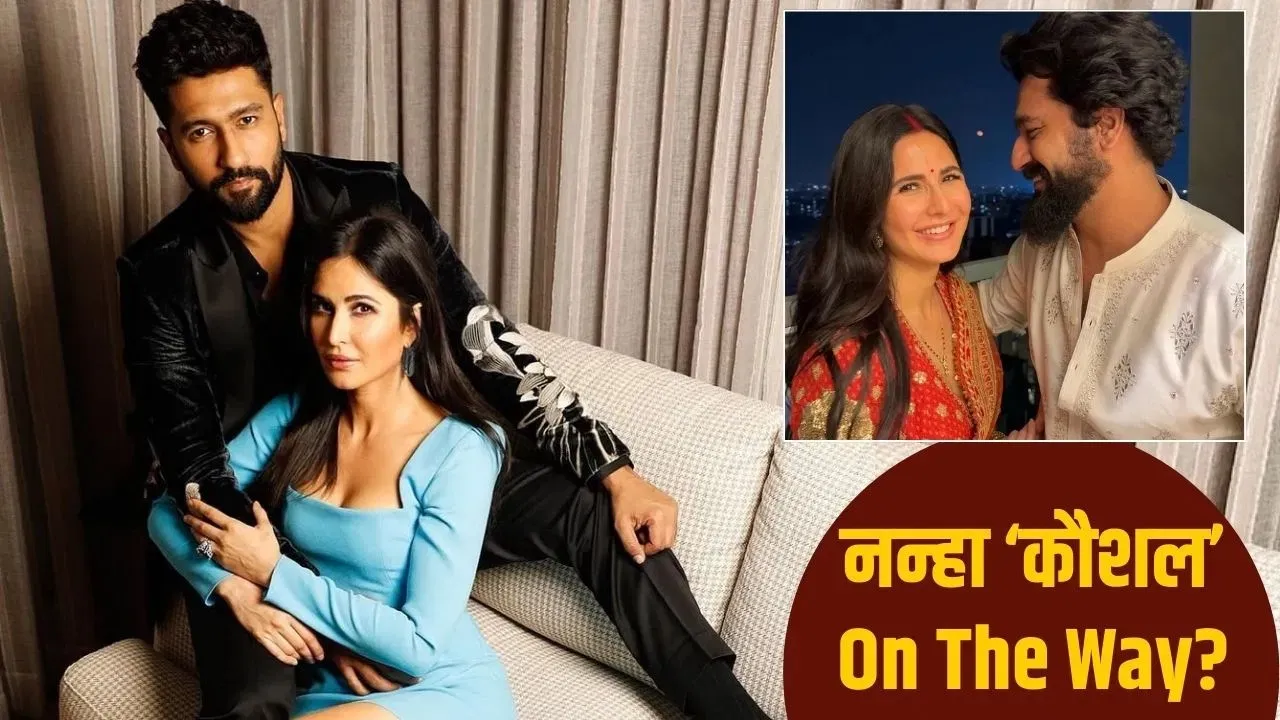 katrina-kaif-pregnant katrina-kaif-and-vicky-kaushal-expecting-first-baby