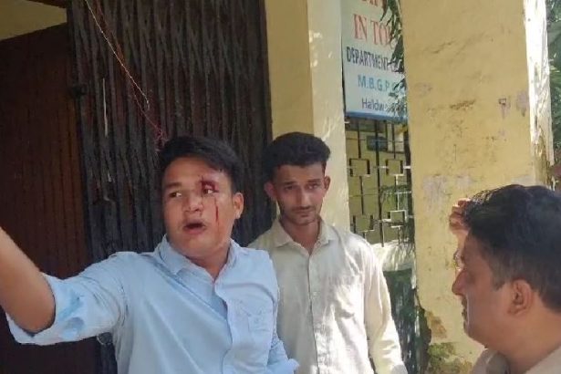 MBPG कॉलेज में छात्रसंघ चुनाव में बवाल, उप सचिव को जमकर पीटा