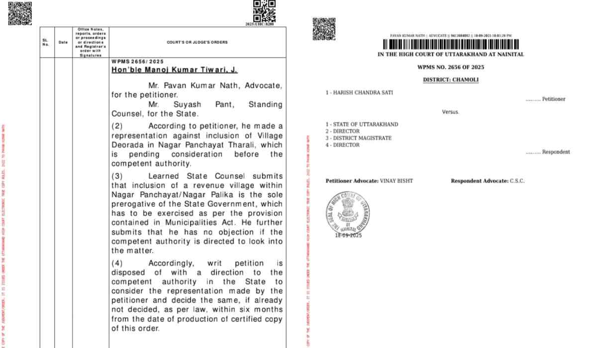 चमोली के देवराडा गांव को फिर मिल सकता है गांव का दर्जा, HC का बड़ा आदेश Chamoli Devrada Village