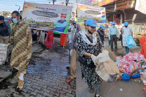 मानव उत्थान सेवा समिति सफाई अभियान देहरादून