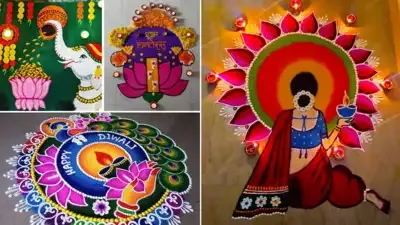 Diwali Simple Rangoli Designs