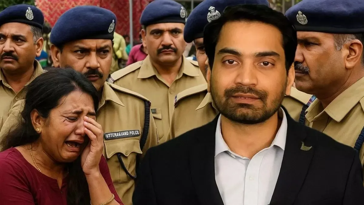Rajiv Pratap Death Case: SIT करेगी जांच, परिवार वालों ने हत्या की जताई आशंका jOURNALIST rajeev-pratap-death-case SIT INVESTIGATION