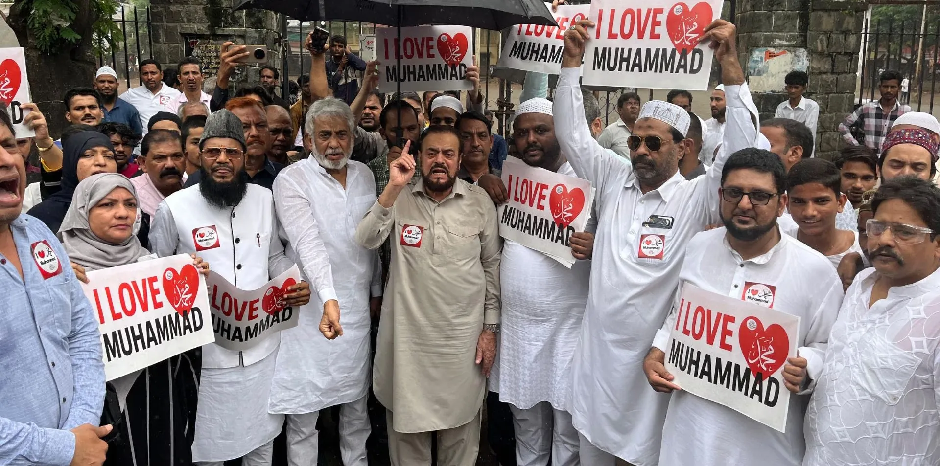 I Love Muhammad On temple wall