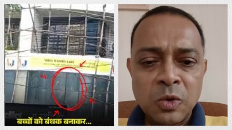 Powai children-hostage-in-mumbai-ra-acting-studio