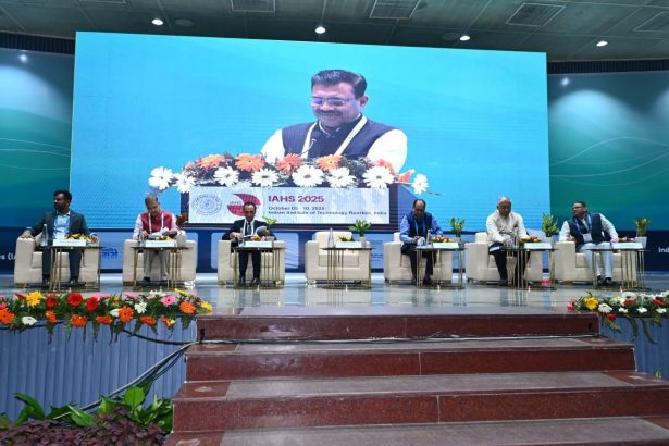 रुड़की में शुरू हुई IAHS की 12वीं अंतरराष्ट्रीय वैज्ञानिक सभा, जलवायु बदलाव पर होगा मंथन
