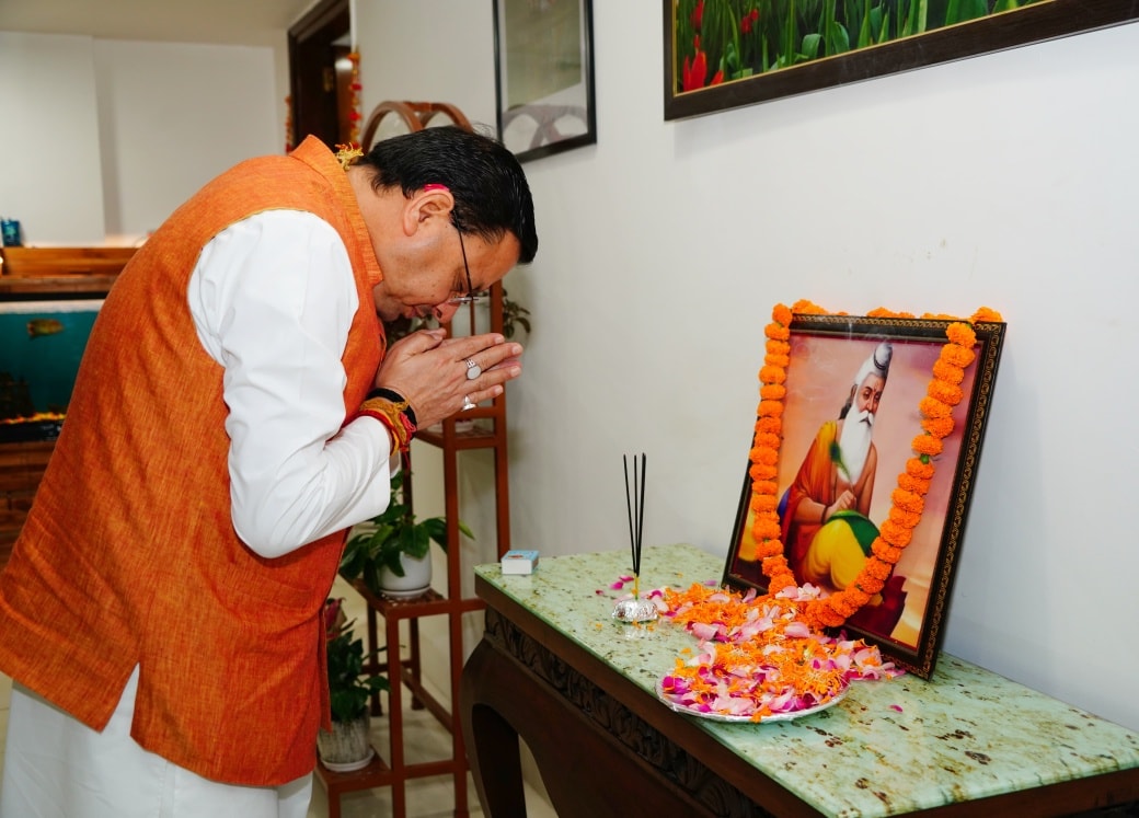 cm dhami valmiki jayanti