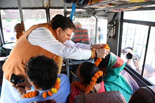 मातृ-पितृ तीर्थाटन योजना के तहत 32 श्रद्धालु करेंगे पांच दिन की यात्रा, CM ने दल को किया रवाना