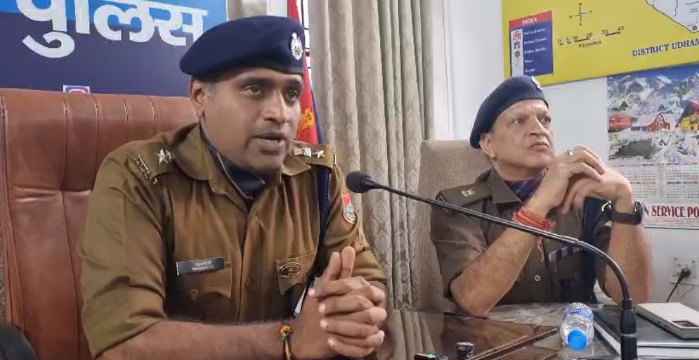 manjunath tc nainital ssp take charge