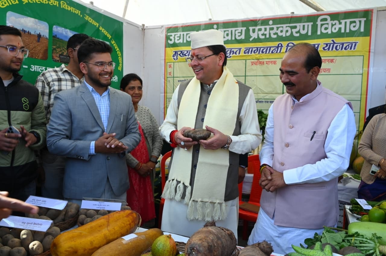 cm dhami pithoragarh visit