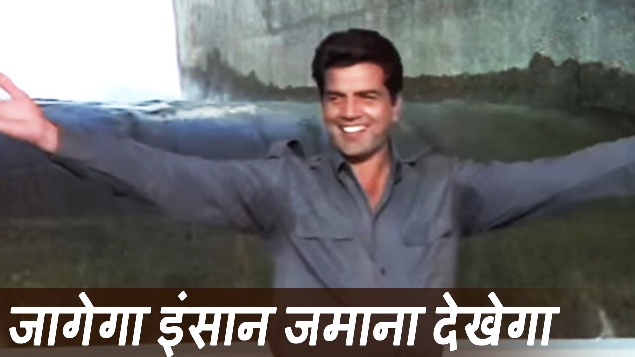 Aadmi aur Insaan Shooting in Nainital