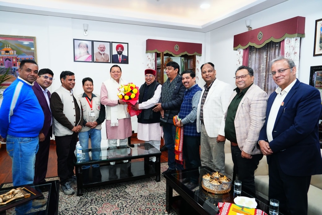 Dehradun National Convention