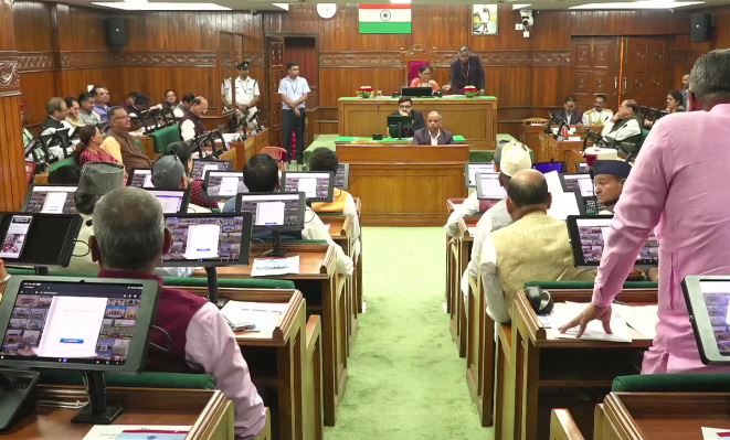 विशेष सत्र uttarakhand