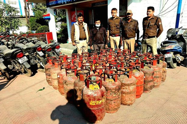 LPG Cylinder awaidh jakhira