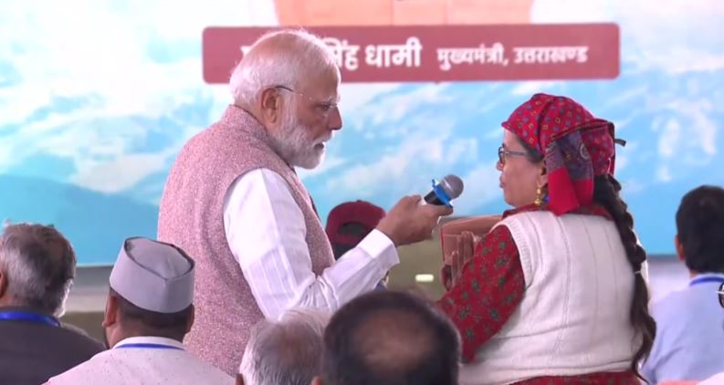 PM Modi Dehradun Visit: पीएम मोदी ने गढ़वाली से की संबोधन की शुरुआत, पढ़ें क्या-क्या कहा dehradun news