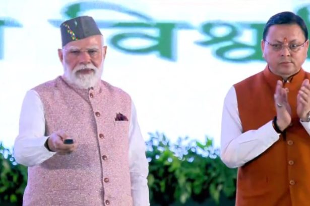 PM SAUGAT IN DEHRADUN