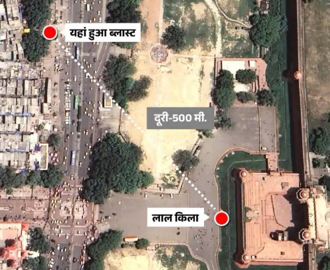 delhi-bomb-blast-red-fort-lal-quila