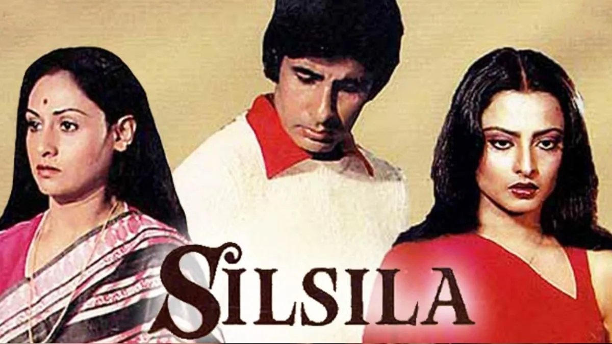 56 साल पहले हुई थी फ्लॉप, अब Amitabh Bachchan की ये 'लव स्टोरी' Netflix पर कर रही ट्रेंड amitabh bachchan