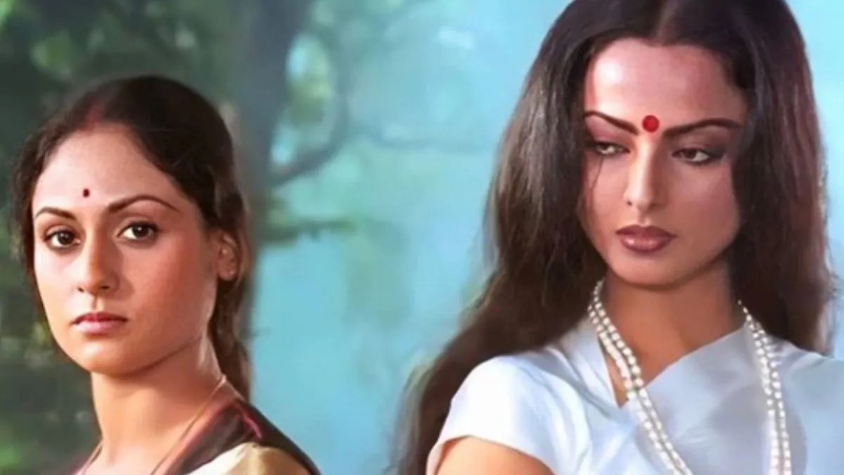 56 साल पहले हुई थी फ्लॉप, अब Amitabh Bachchan की ये 'लव स्टोरी' Netflix पर कर रही ट्रेंड amitabh bachchan