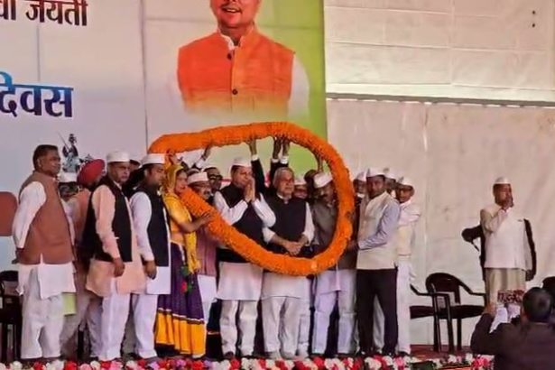 cm dhami udham singh nagar