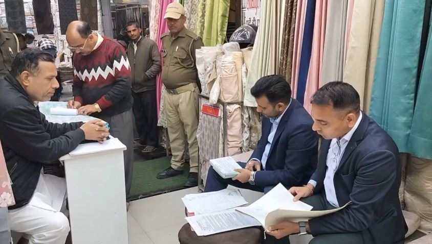 Haldwani fake certificate racket