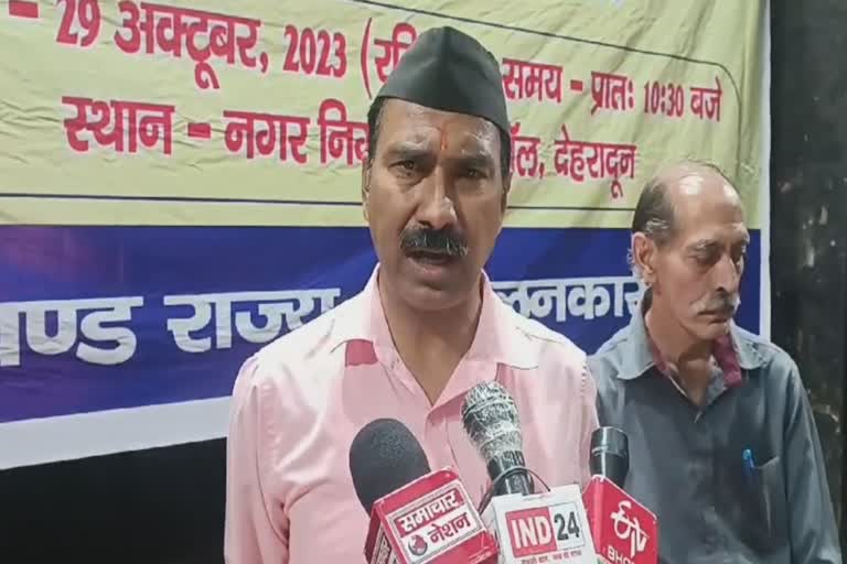 pradeep_kukreti_state-agitator