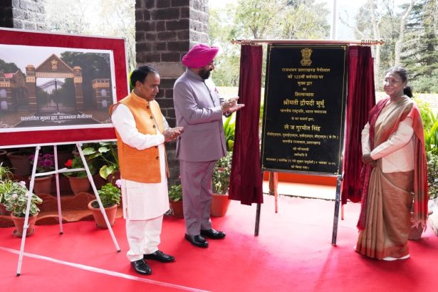 राष्ट्रपति मुर्मु ने किया राजभवन के मुख्य द्वार का शिलान्यास