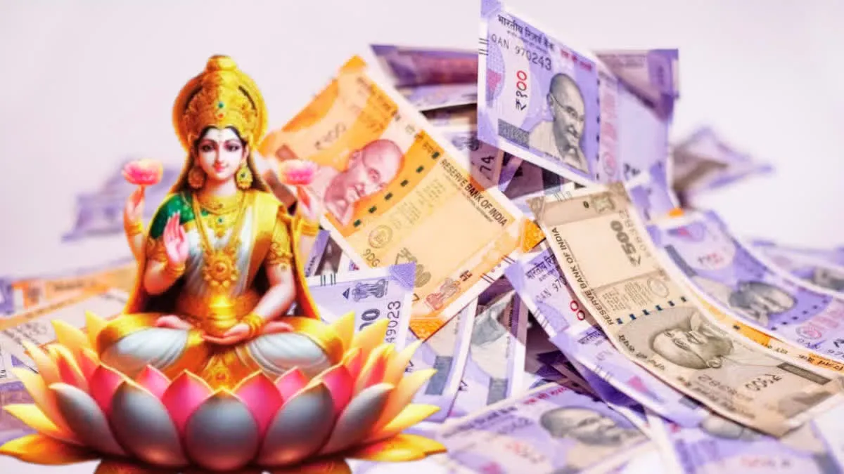 31-december-2025-dhan-ke-upay-new-year-2026