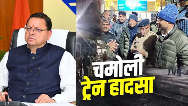 CM Dhami on chamoli tunnel accident