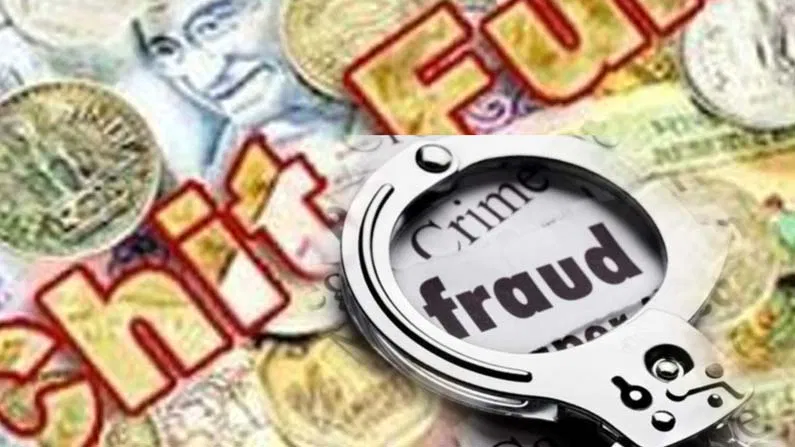 dhenu-agro-scam-haridwar