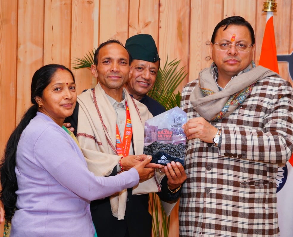 Ultramarathon kalam singh bisht chamoli cm dhami