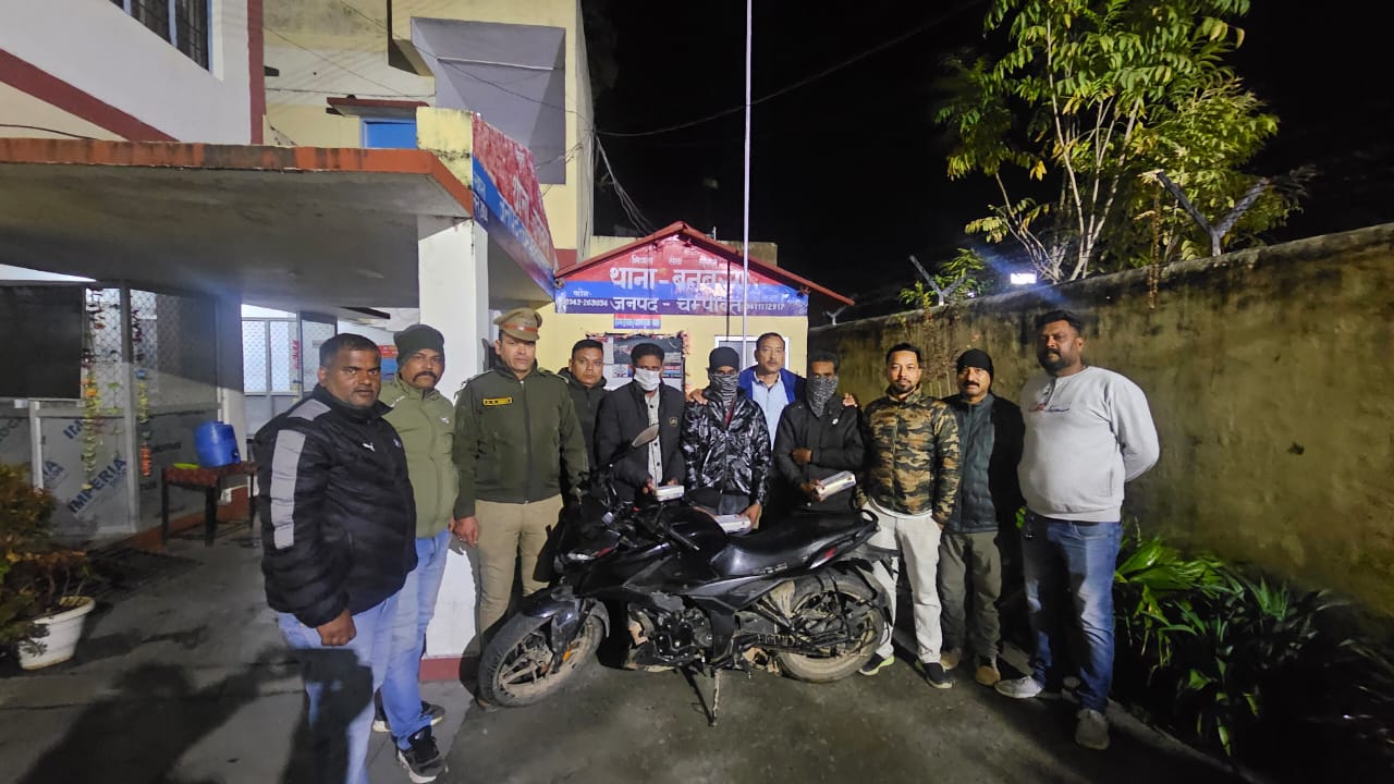 2-crore-heroin-seized-champawat-stf