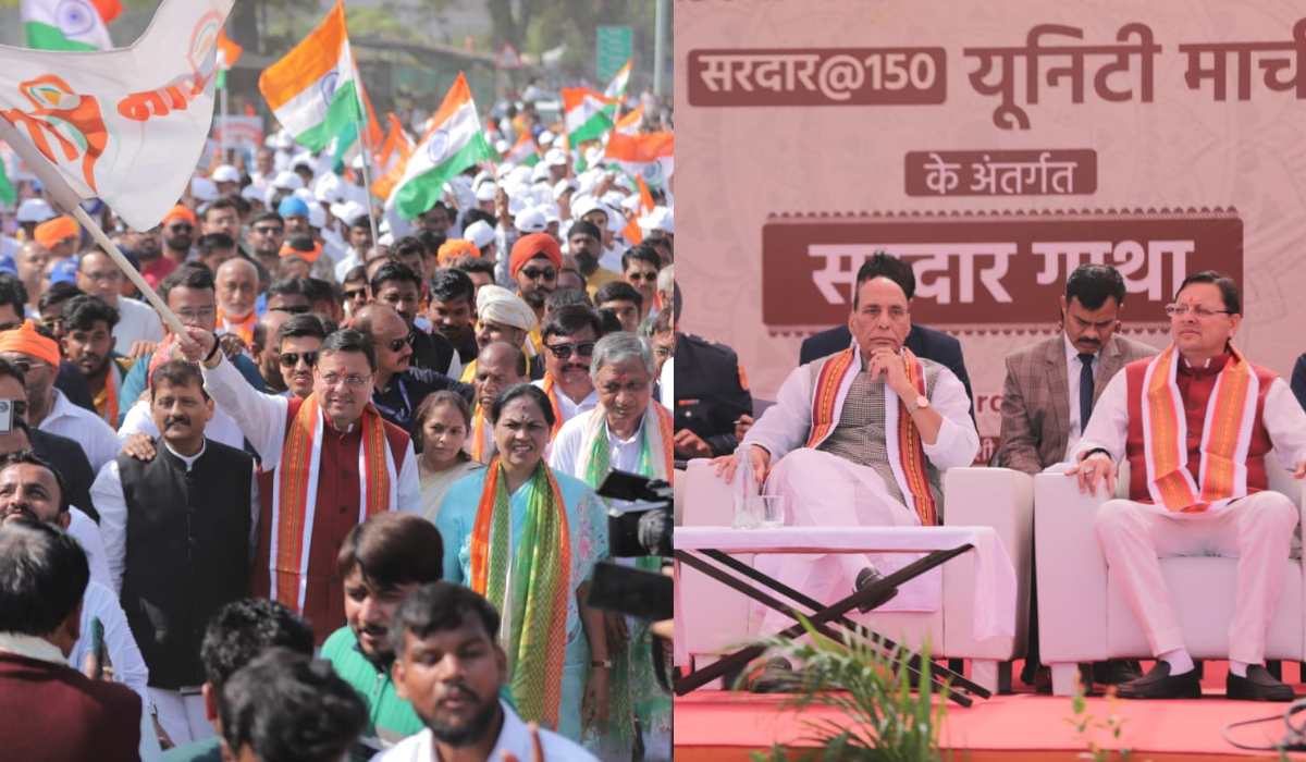 cm dhami gujrat visit