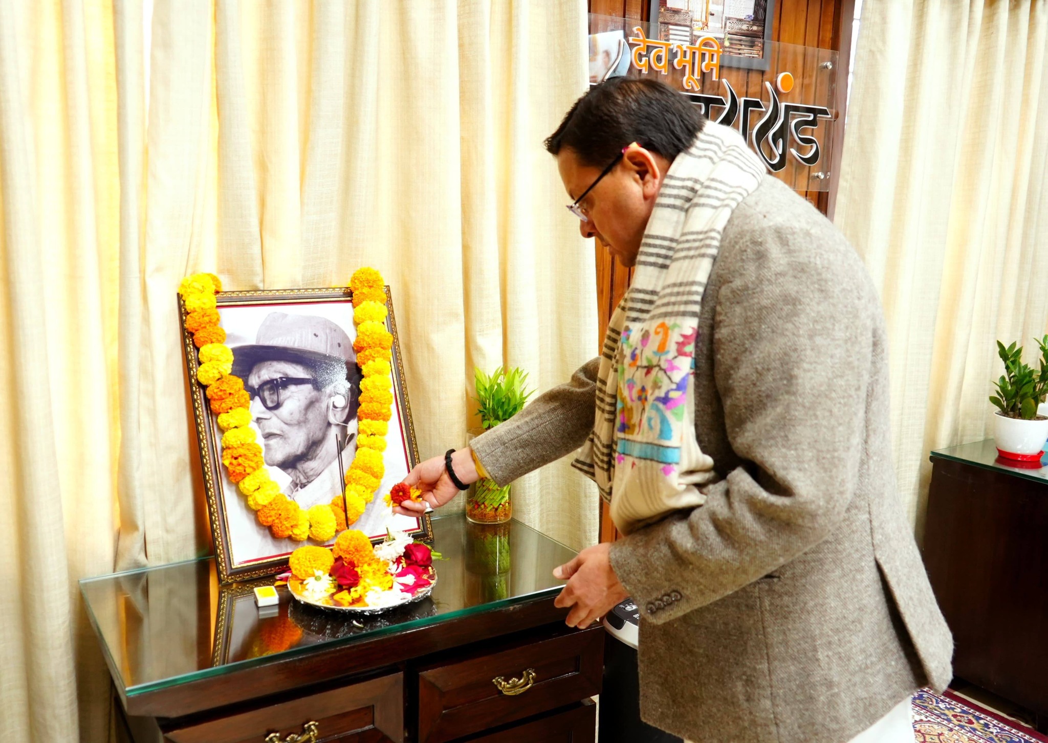 Veer Chandra Singh 'Garhwali' birth anniversary CM tribute