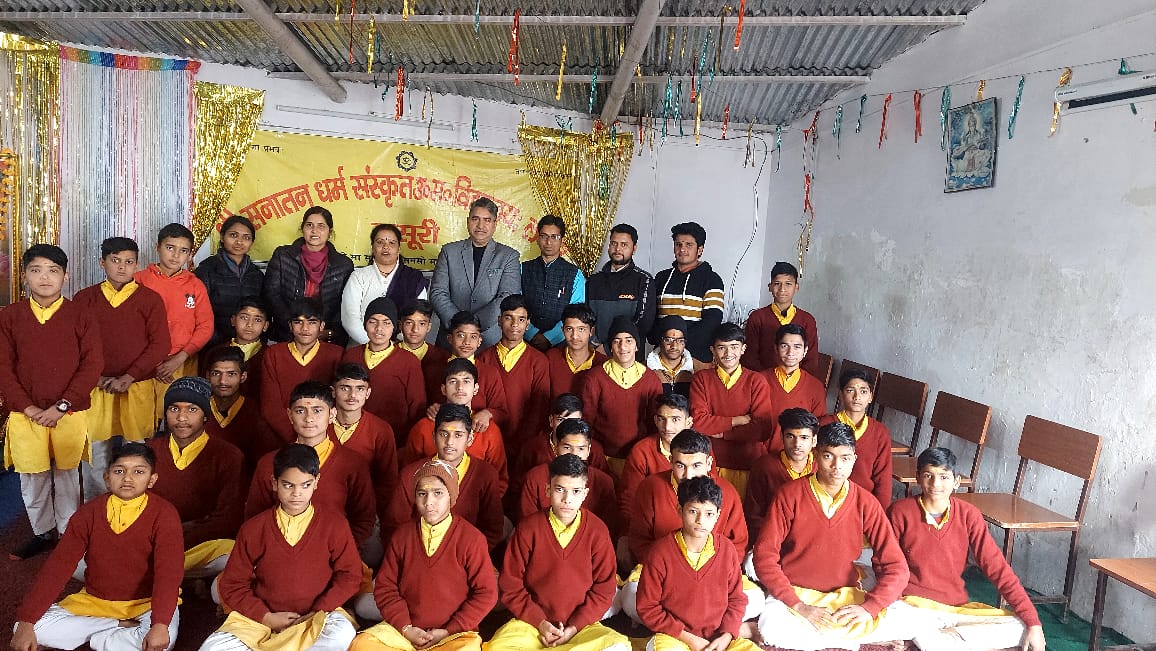 संस्कृत शिक्षा सचिव का मसूरी स्थित संस्कृत विद्यालय में औचक निरीक्षण